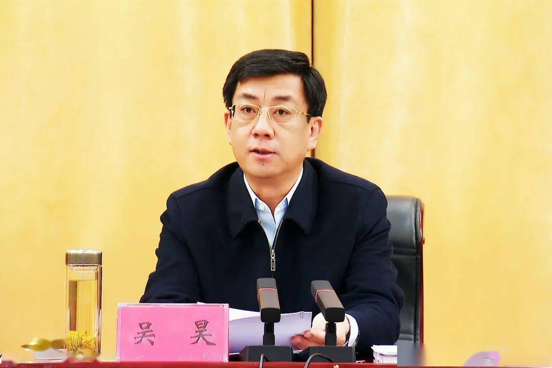 勠力同心开新局攻坚克难勇争先2021年度县领导班子和领导干部考核工作