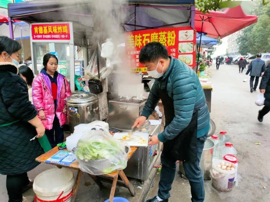 肠粉摆摊车具体图片图片