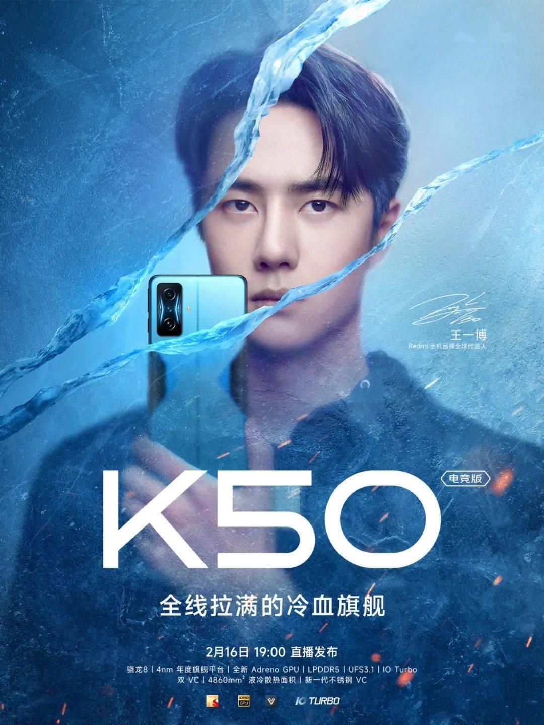 元宵节快乐，介绍一位新伙伴！