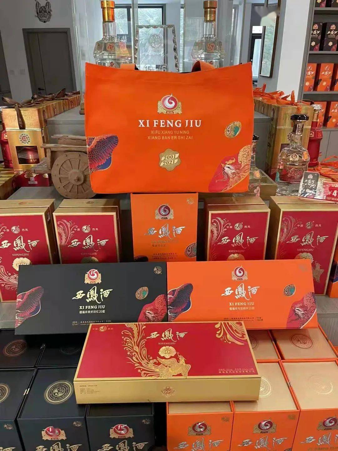 西凤酒15年6年品牌担当助力西凤冲击百亿,实现品牌复兴的重要作用