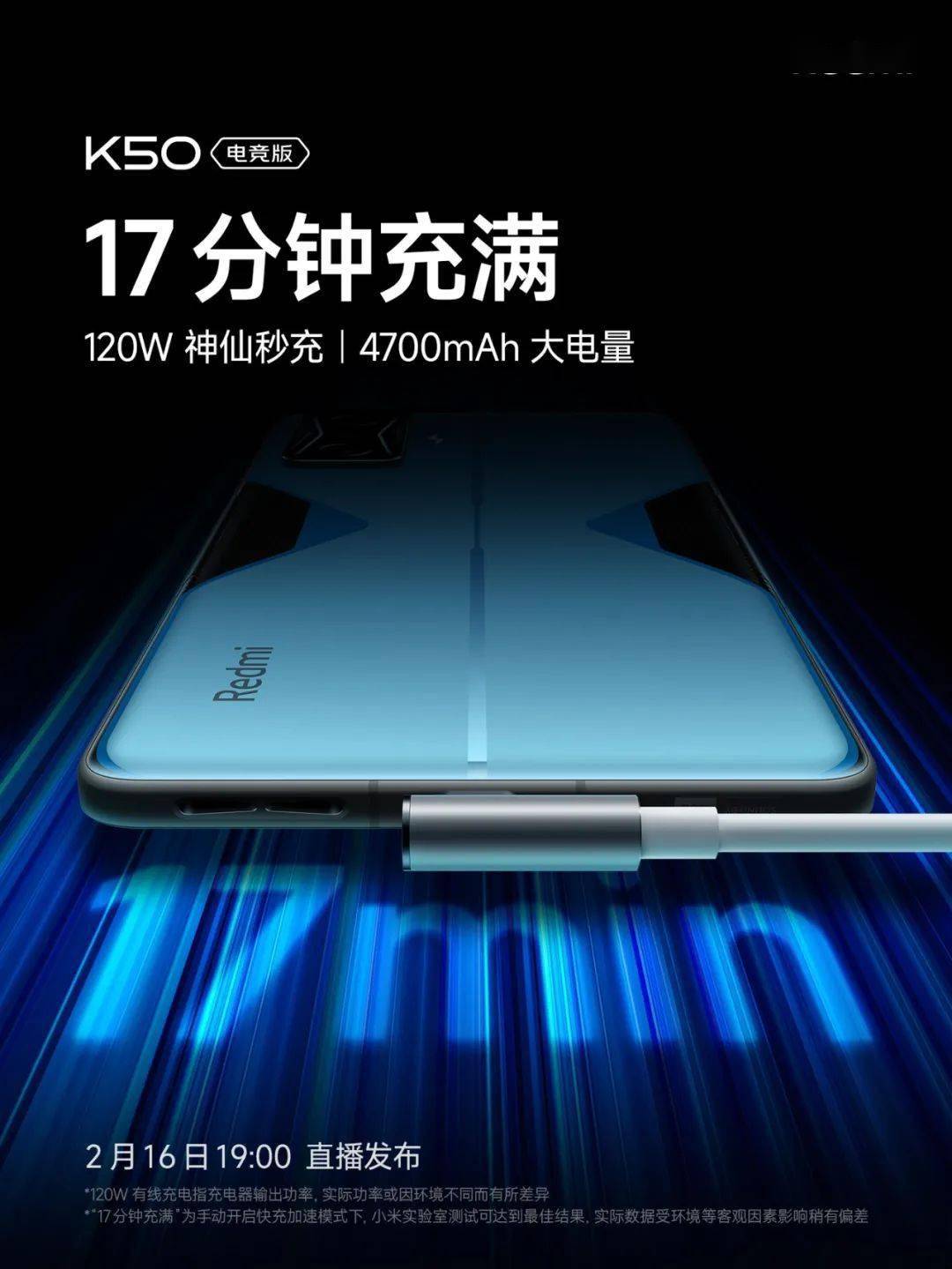 元宵节快乐，介绍一位新伙伴！