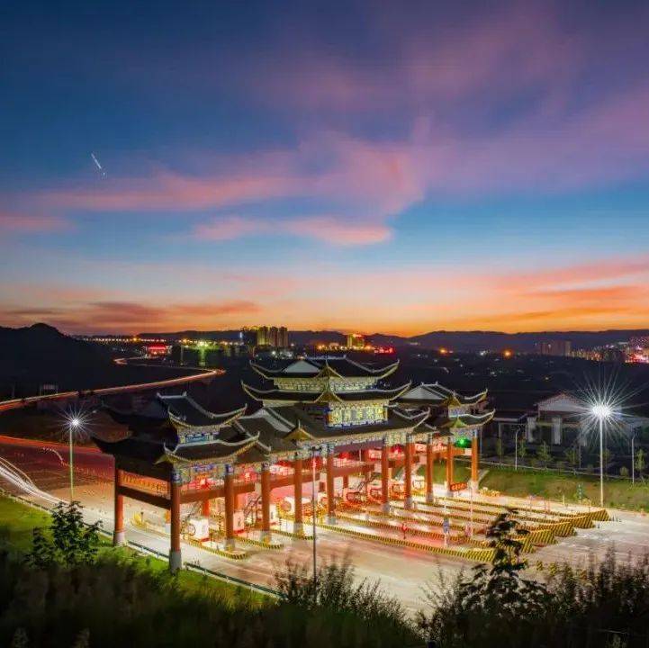 邀你一起共赏镇雄最新元宵夜景，每一张都很惊艳......_狂欢夜_天坑_残骸