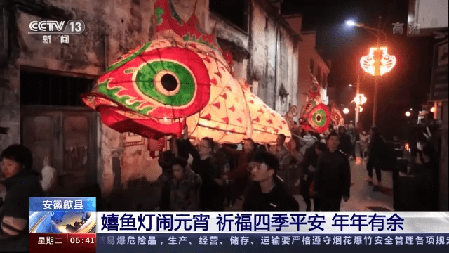 社火|今年“十五的月亮十七圆” 各地这样闹元宵