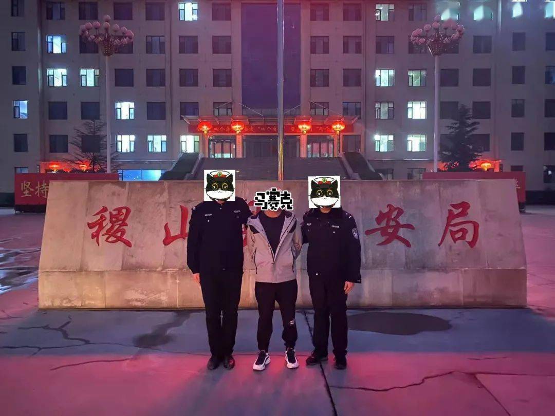 运城接连抓获7名逃犯_稷山县_人员_公安局