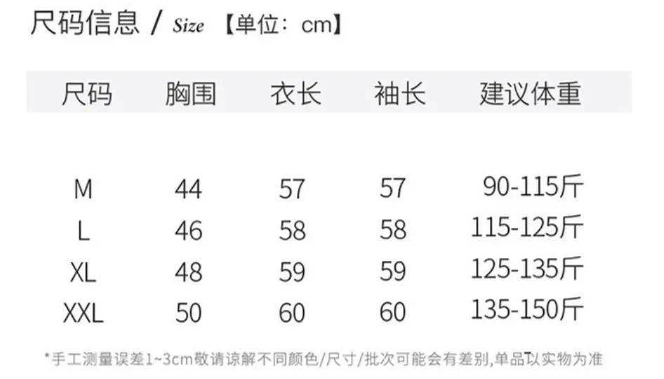 羊毛衫 福利购丨售完不补！99元的100%羊毛衫拼手速的时候到了！