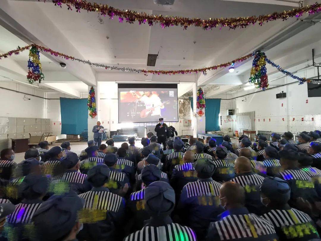 在节日期间的安全稳定,2月15日,西宁监狱各监区组织罪犯开展系列活动