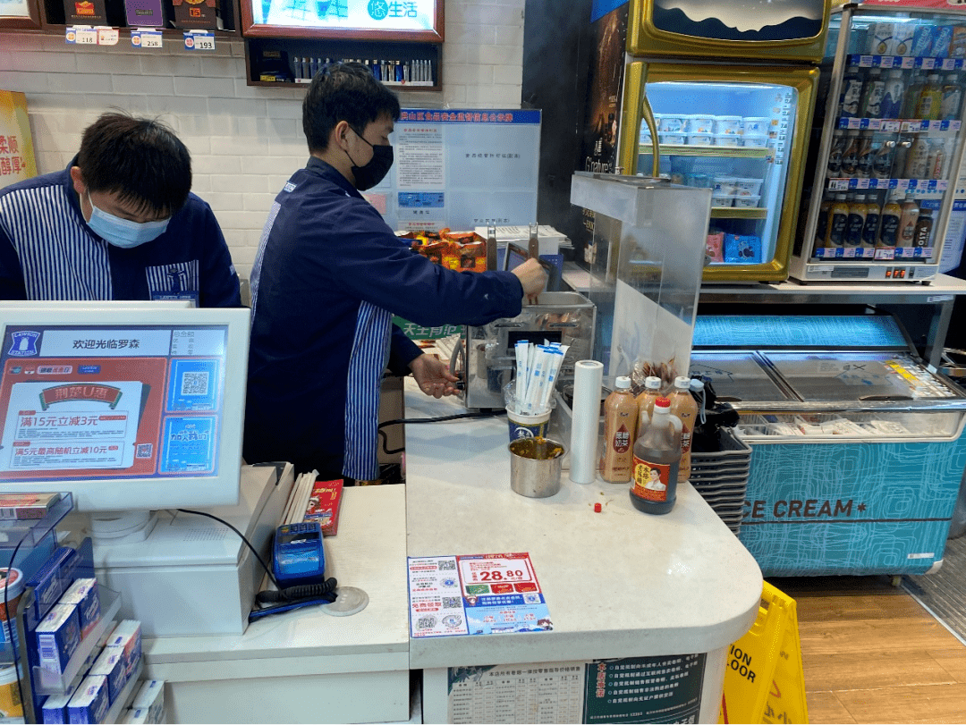 逃离奶茶店的"流水工"_员工_门店_兼职