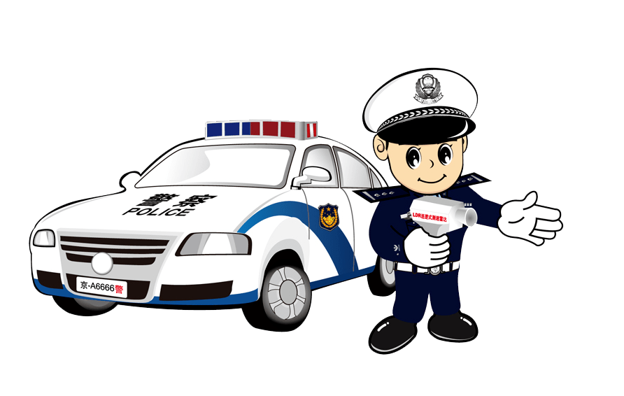 有重点交通违法行为的驾驶员注意897提醒