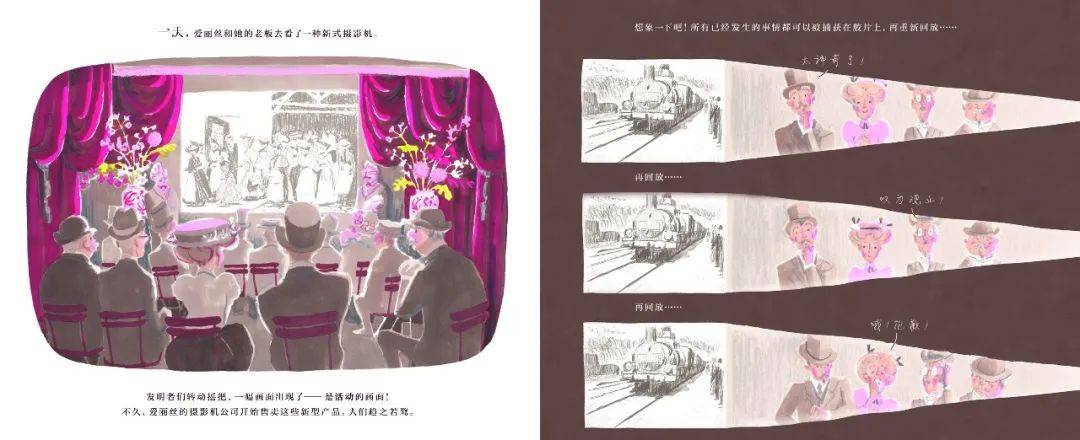 塔玛拉|亲爱的女孩，你要怎样过好这一生？