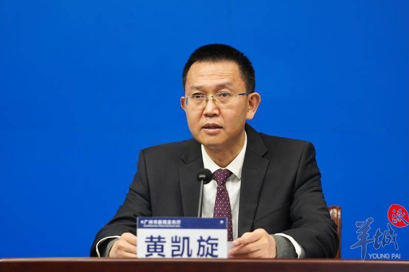 天河区委常委,常务副区长黄凯旋表示,2月15日,天河区接广州市疾控中心