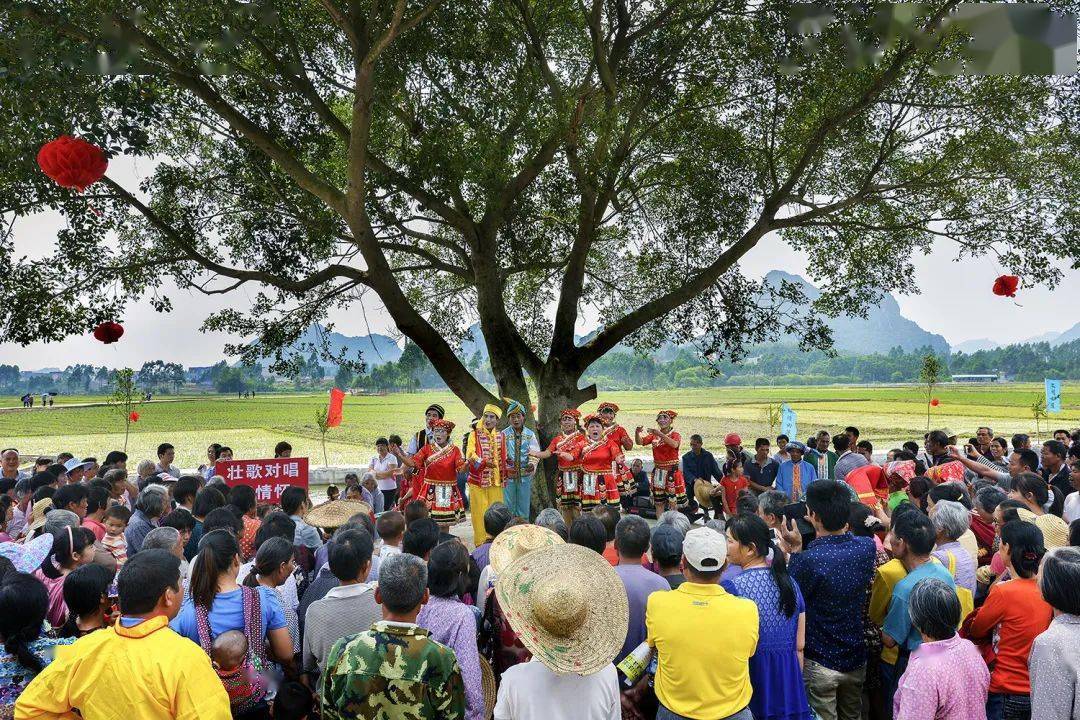 2021年4月14日上午,2021年"壮族三月三·八桂嘉年华"主会场活动脏青