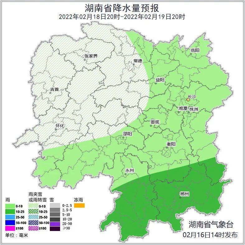 新一轮雨雪天气又将“上线”湘西州地区其他 4741