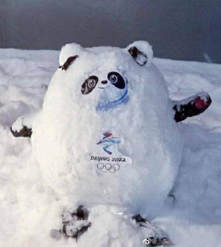 地球|韩国代表团用雪堆出冰墩墩和长城 称冬奥村变“幸福地球村”