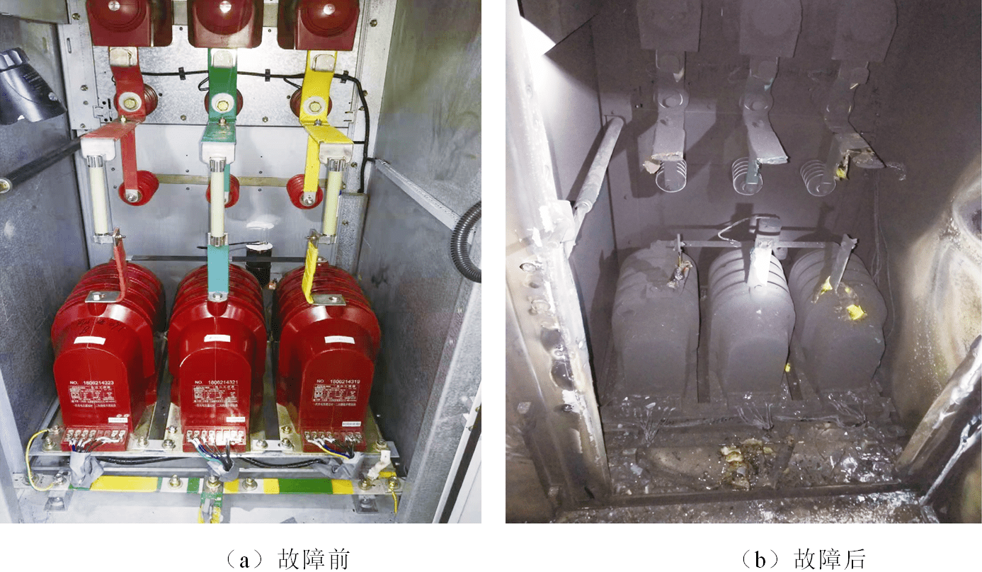 10千伏不接地系統兩相故障導致電壓互感器避雷器爆炸事故的分析_開關