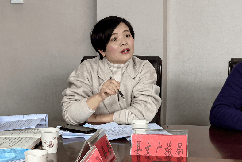 参会人员(部分)县政府副县长梁永霞强调参会人员务必落实会议精神