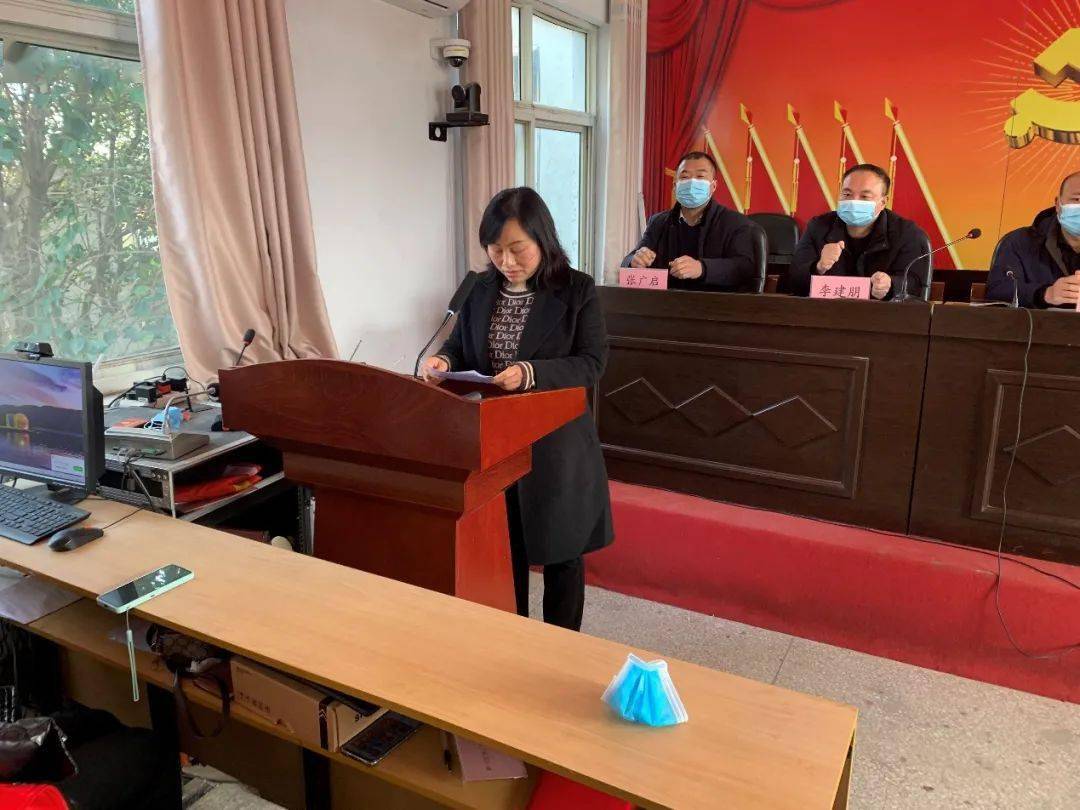凝聚榜样力量,弘扬志愿精神 | 商水县各乡镇办召开返家乡志愿者表彰