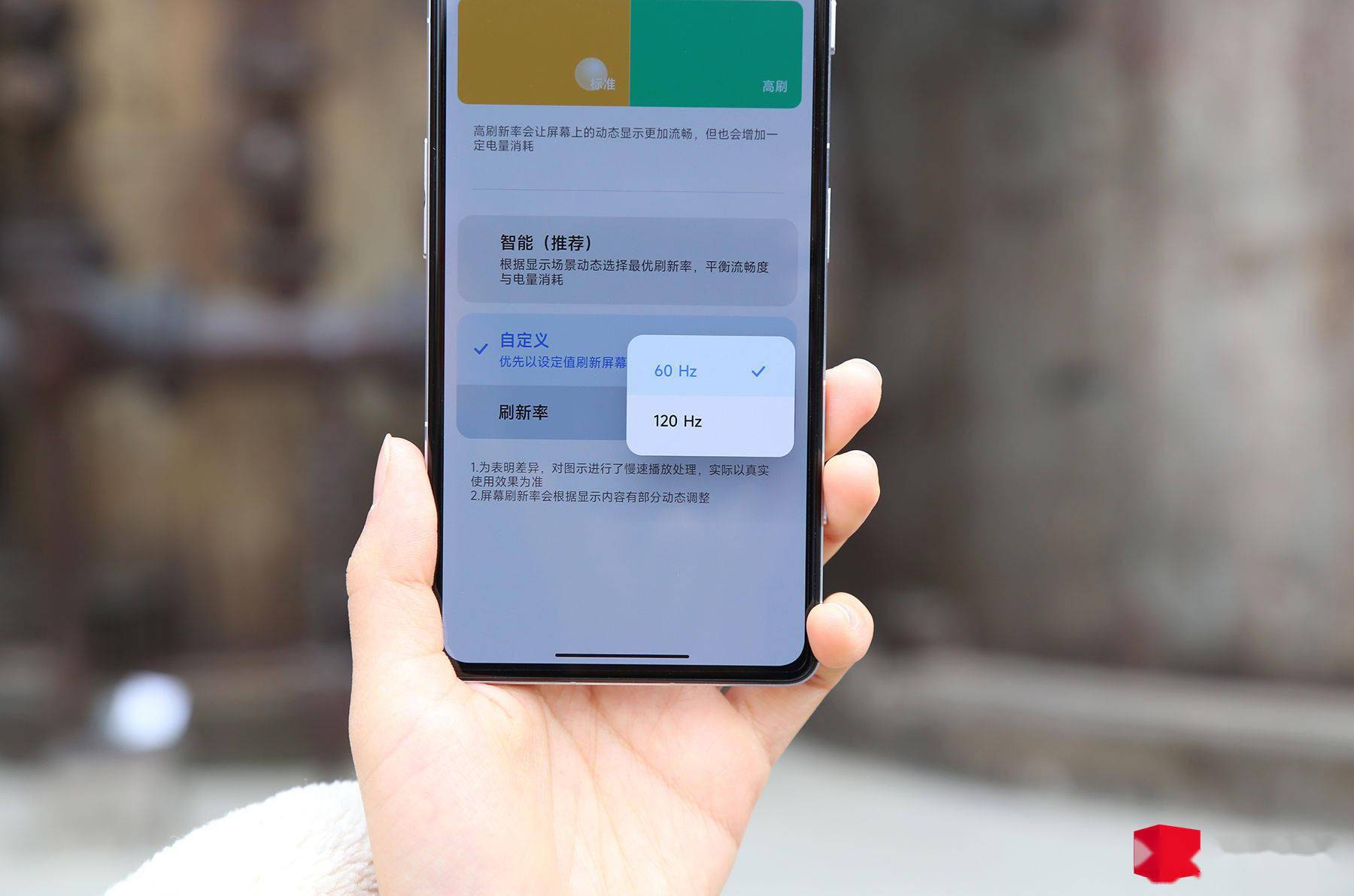 Redmi K50 电竞版评测：用料十足的骁龙 8 Gen 1 手机，能否成为「驯龙高手」？