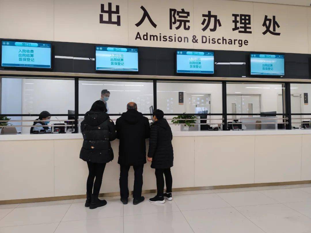 今起,华西天府医院住院业务正式开放_患者_进行_智慧