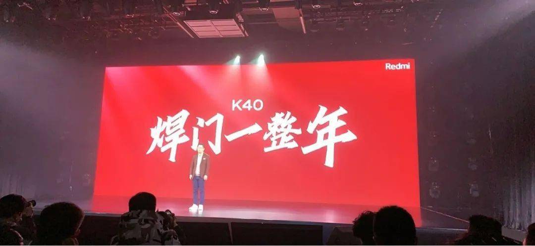 2022年游戏手机焊门员k50电竞版正式发布