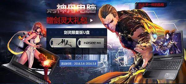 败家归败家，但这次ROG往Windows平板里塞了台游戏本。。。