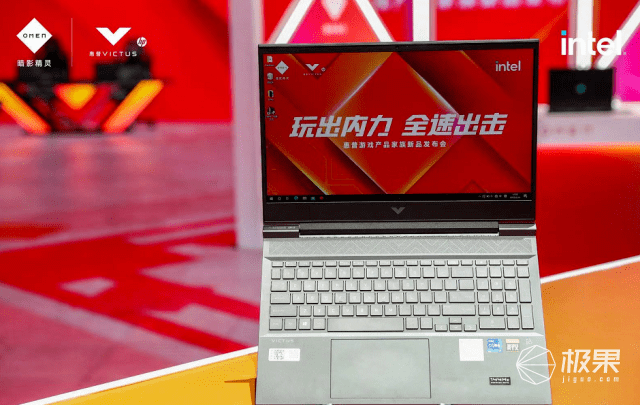 精灵|惠普发布超高性价比游戏本！全系配RTX 30显卡，最低6199元起...
