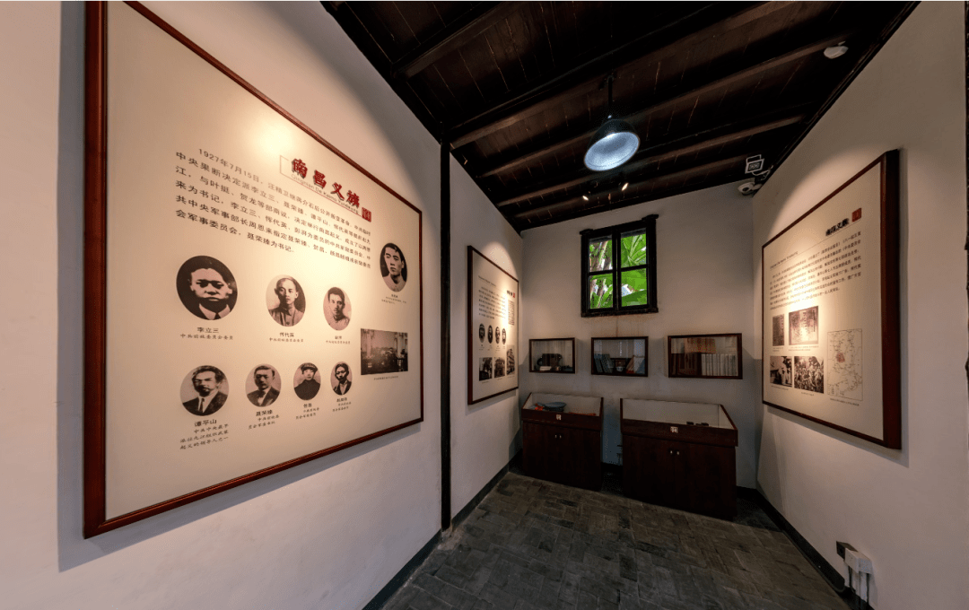 常州三杰纪念馆焕新亮相!_瞿秋白_恽代英_张太雷