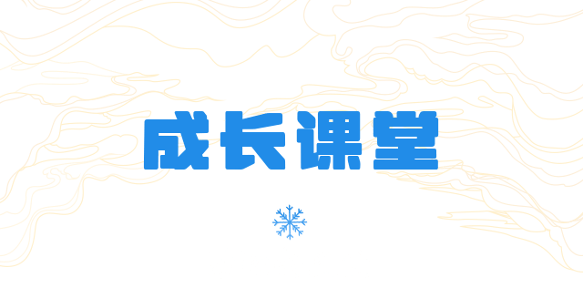 直播預告 | 動物冬奧會開幕啦!(文末福利)_冰雪_雪豹_雪地