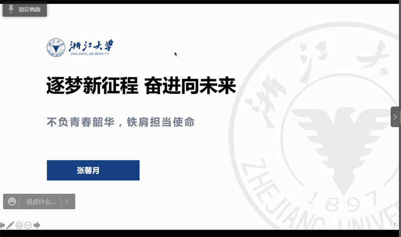 2bb84226f34e4741ae454f9040adce92.png