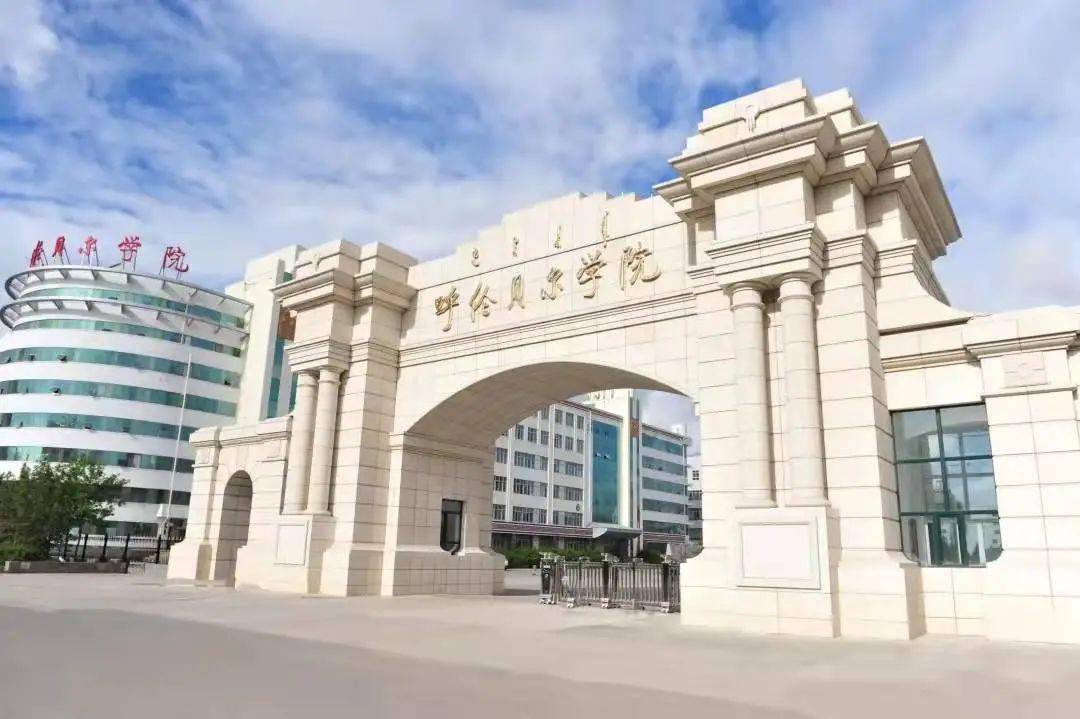 包头师范学院开学图片