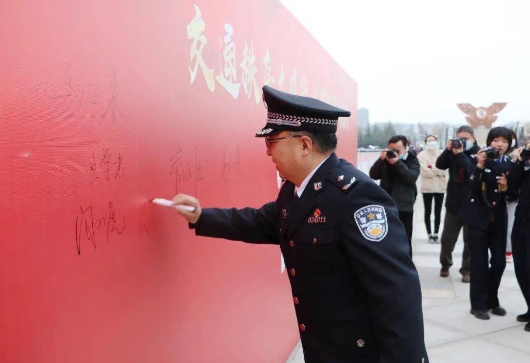 马卫东在讲话中指出,本次活动是为了深入贯彻落实市委,市政府关于创建
