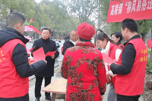 移风易俗 | 石首市高陵镇:鲜花代替火种 文明祭扫新风尚_祭祀_方式