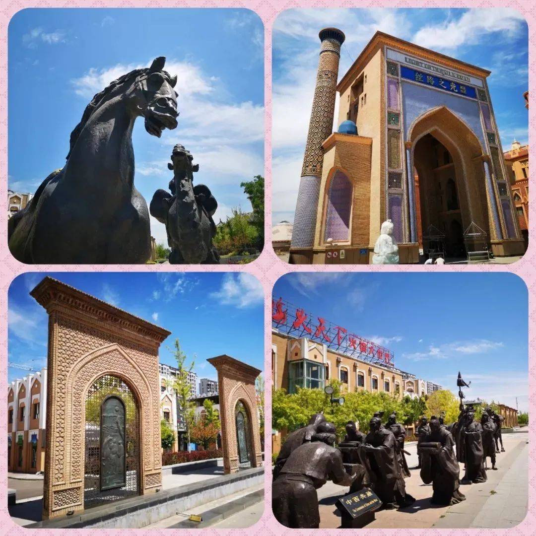新疆伊犁伊宁市三个网红打卡地_旅游_音乐_杏花