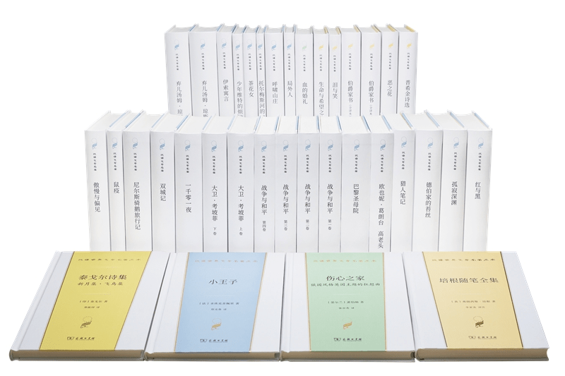 歌德|要读《浮士德 第二部》的N个理由