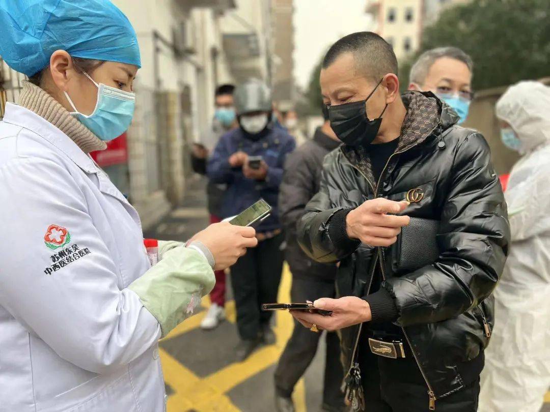 同心抗疫苏州东吴中西医结合医院抗疫医疗队温暖逆行在一线守护爱的城