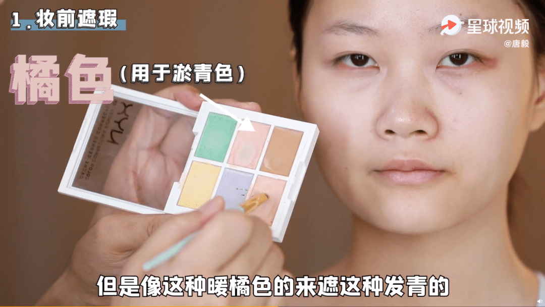 图标这几个变美知识点，据说只有50%的人掌握了