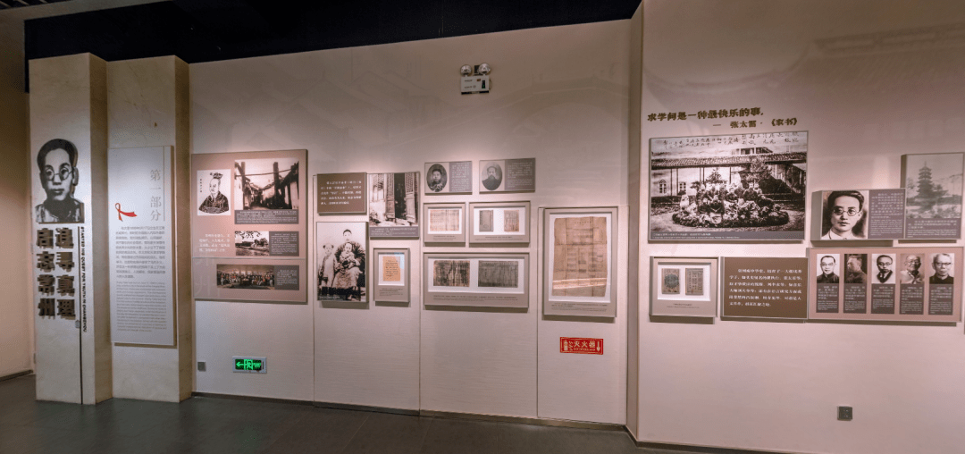 全新升级!常州三杰纪念馆焕新亮相!_瞿秋白_恽代英_张太雷