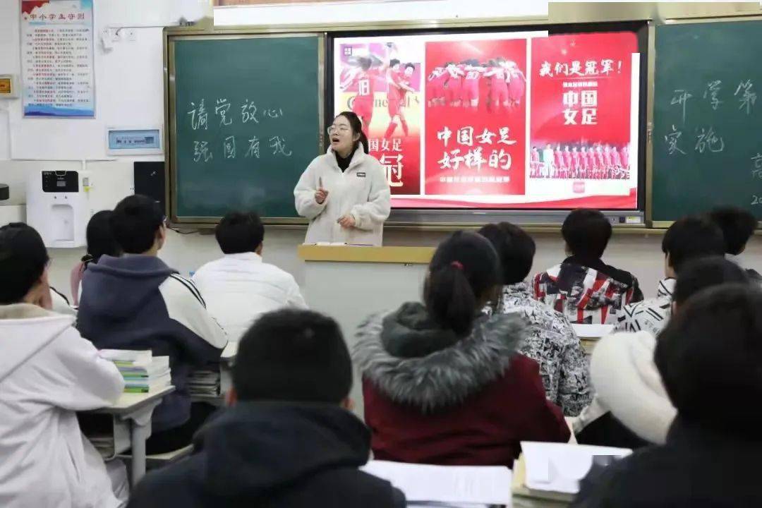 實驗中學74恩陽二中74跨世紀幼兒園74明陽小學74三河小學74