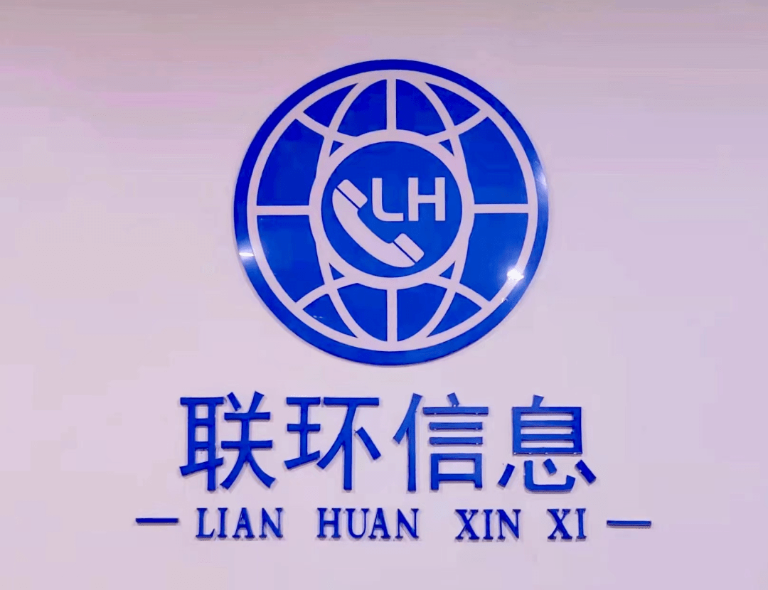 乐富支付转到哪个公司了_乐富支付_乐富支付有牌照吗
