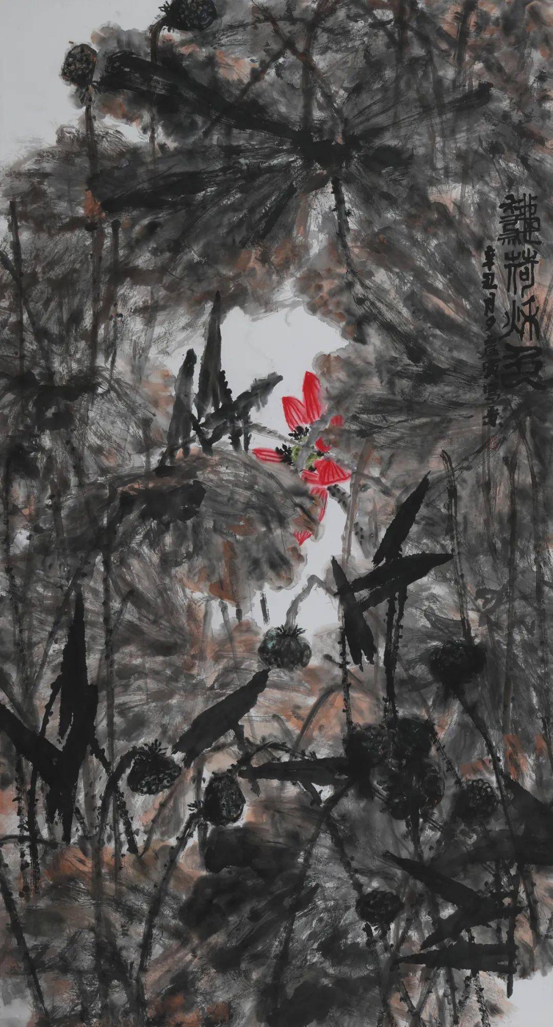 《远行客》李乾坤《飞扬》李启星《幽香》李敏《家山的希望》李亮《闽