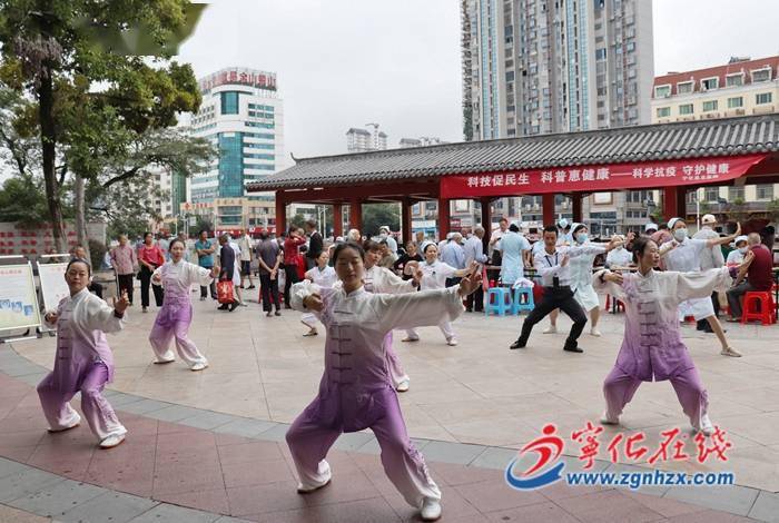 宁化县中医院(宁化县中医院上班时间)