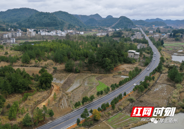 湖南道县:四好公路 助力乡村振兴(组图)_蒋克_仙子脚镇_邓好珠