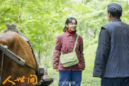 文学|严肃文学改编电视剧难在哪？