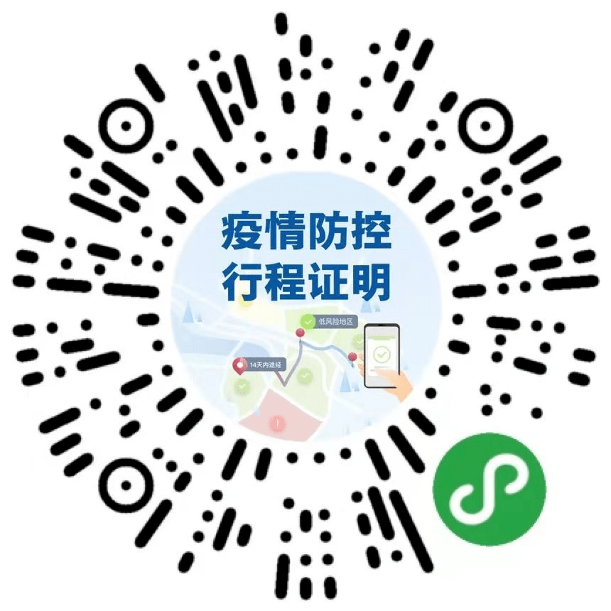 检测|查不到核酸检测结果的，可以看看这里！