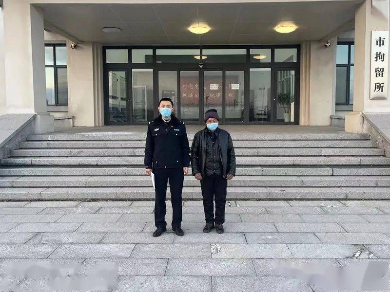荣成12人判刑收监13人行政拘留