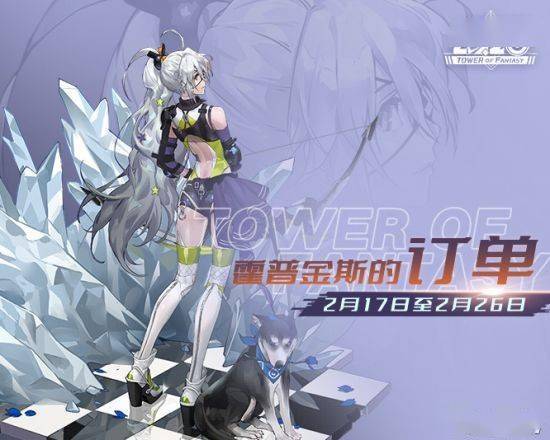 玩家|《灵笼》马克闯入艾达星 机甲战斗被网友“吹爆”