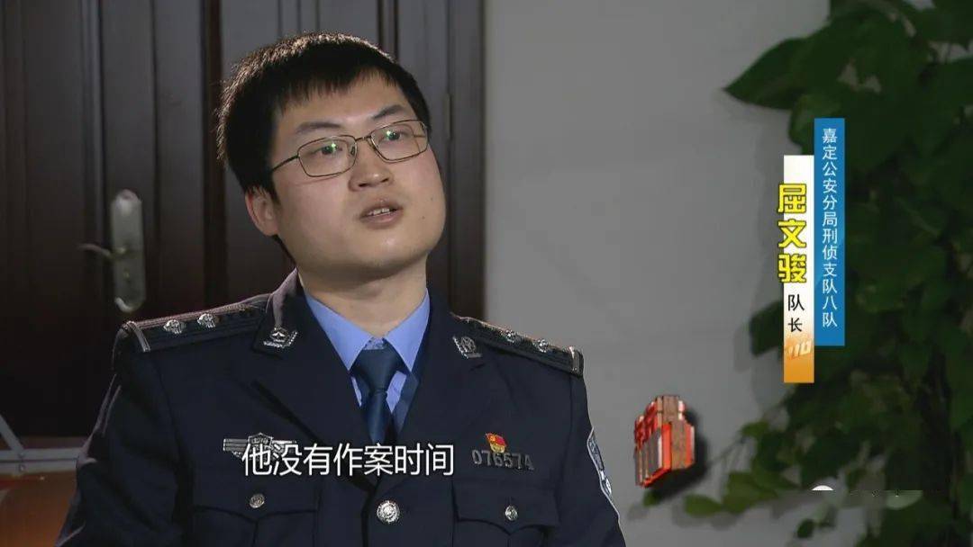 黑衣男子進出都沒有符合條件的小區共有南北兩個出入口戴手套的黑衣