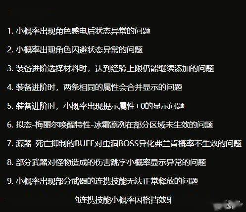 玩家|《灵笼》马克闯入艾达星 机甲战斗被网友“吹爆”