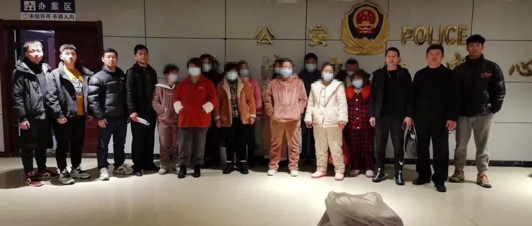 贵溪公安捣毁赌博窝点抓获16人！ 河潭 循线 雷溪