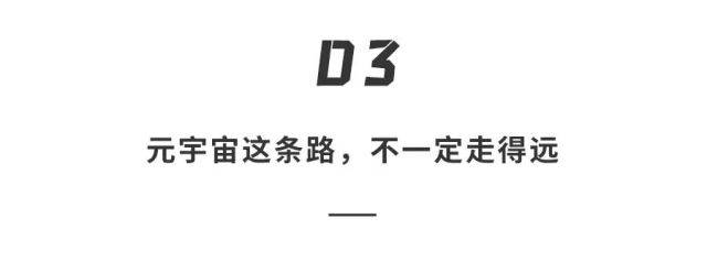 苹果|世界首款元宇宙手表！叫板苹果、三星，随时连接虚拟世界...