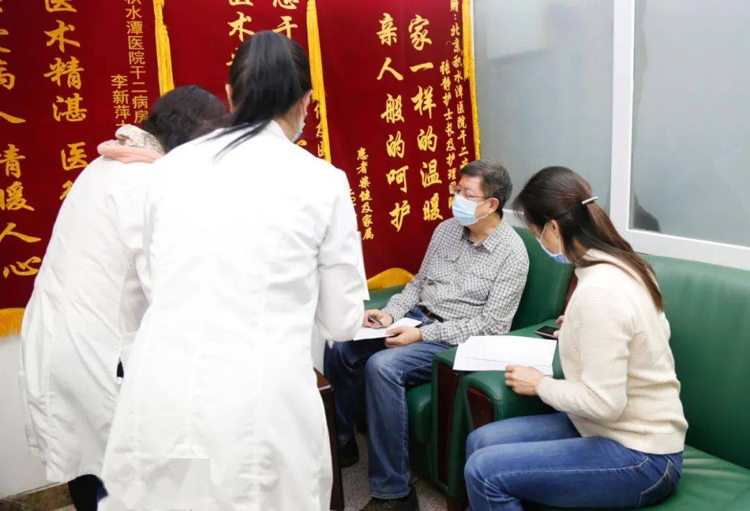 積水潭醫(yī)院全科黃牛掛號北京積水潭新街口醫(yī)院掛號
